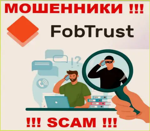 ОСТОРОЖНО !!! Лохотронщики из конторы Fob Trust в поисках лохов