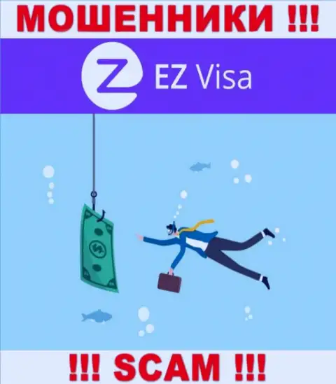Не верьте EZ-Visa Com, не перечисляйте дополнительно финансовые средства