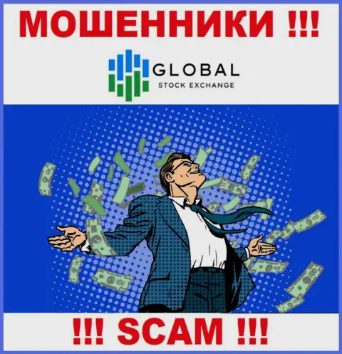 У Global Stock Exchange отсутствует регулирующий орган - это МОШЕННИКИ !!!