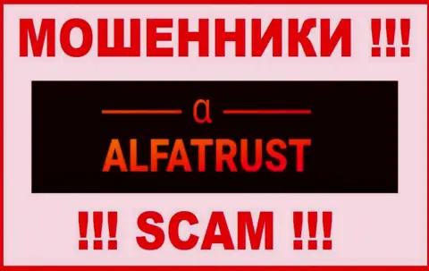 Альфа Траст - это SCAM !!! РАЗВОДИЛА !!!