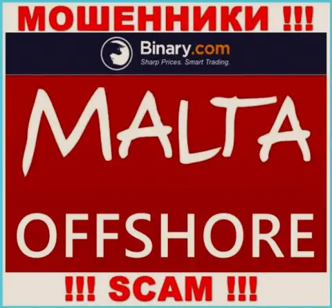 Binary Com пустили свои корни в оффшорной зоне, на территории - Malta