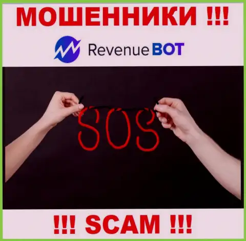 Вы в ловушке интернет-ворюг Rev-Bot ? То тогда Вам требуется реальная помощь, пишите, попробуем посодействовать