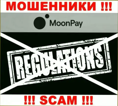 Будьте очень внимательны, у мошенников Moon Pay нет регулятора