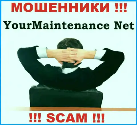 Желаете разузнать, кто именно управляет компанией Your Maintenance ? Не выйдет, этой инфы найти не удалось