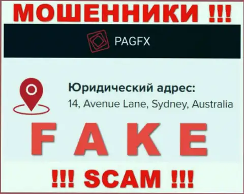 Официальный адрес компании PagFX на ее информационном ресурсе липовый - это СТОПУДОВО ШУЛЕРА !!!
