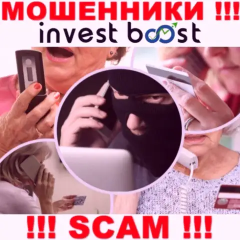 Очень рискованно доверять InvestBoost, они internet мошенники, которые находятся в поиске новых наивных людей