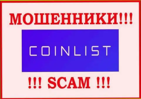 CoinList - это МОШЕННИКИ !!! Депозиты выводить не хотят !!!
