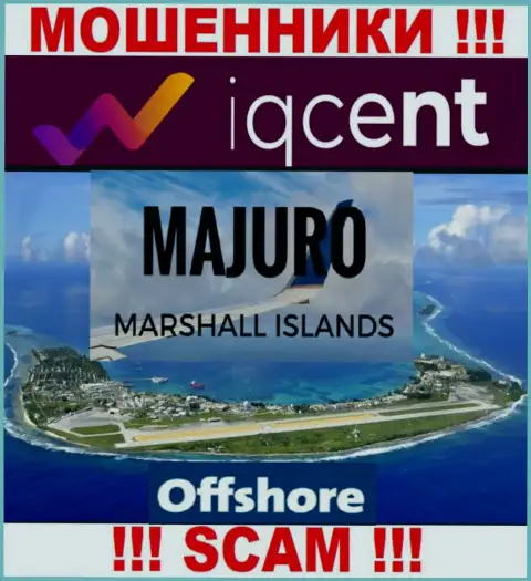 Офшорная регистрация АйКуЦент на территории Маджуро, Маршалловы Острова, способствует обворовывать до последней копейки лохов