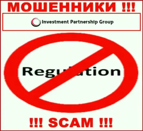 У конторы InvestPG нет регулятора, значит это коварные интернет-мошенники ! Будьте крайне внимательны !!!
