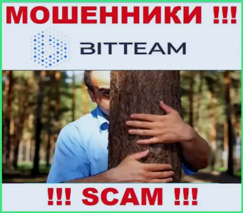 У конторы БитТим нет регулятора, значит они настоящие интернет-воры !!! Будьте очень внимательны !!!