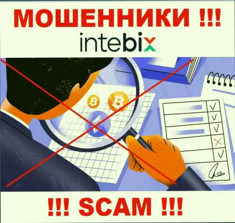Регулирующего органа у конторы BITEEU EURASIA Ltd НЕТ !!! Не стоит доверять этим интернет-кидалам финансовые средства !!!