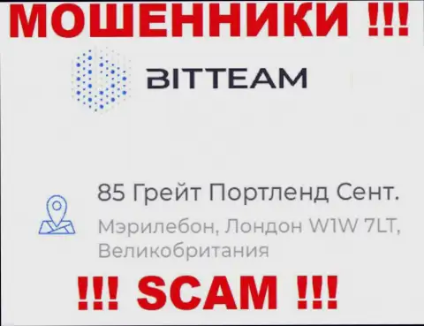 Bit Team - это ненадежная компания, адрес регистрации на портале размещает фиктивный