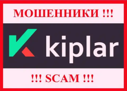 Kiplar - ЛОХОТРОНЩИКИ !!! Взаимодействовать очень опасно !!!