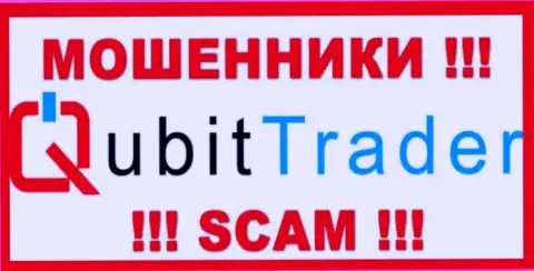 Qubit Trader LTD - это МОШЕННИК ! СКАМ !