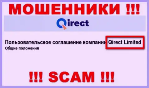 Qirect - это МОШЕННИКИ, принадлежат они Qirect Limited