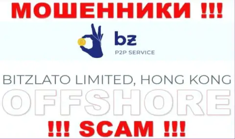 Офшорная регистрация Bitzlato на территории Hong Kong, помогает обманывать людей