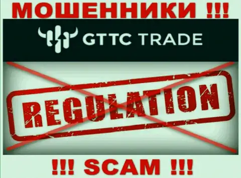 БУДЬТЕ ОЧЕНЬ ВНИМАТЕЛЬНЫ !!! Работа лохотронщиков GT TC Trade абсолютно никем не контролируется