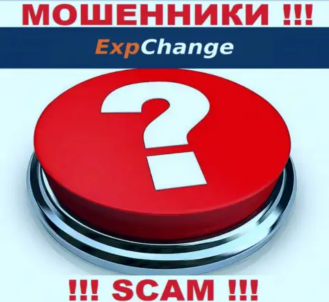 Вложенные денежные средства с брокерской компании ExpChange Ru можно попробовать забрать обратно, шанс не большой, но все ж таки имеется