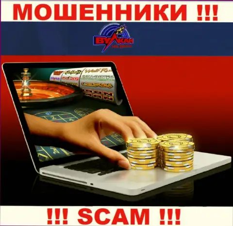 Имея дело с VulcanMoney Org, можете потерять все вложенные деньги, так как их Онлайн казино - это лохотрон