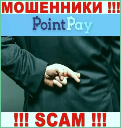 Point Pay присвоят и стартовые депозиты, и дополнительные платежи в виде налога и комиссии