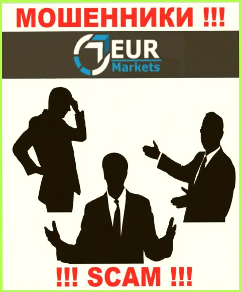 EURMarkets Com - это ненадежная контора, информация об руководителях которой напрочь отсутствует