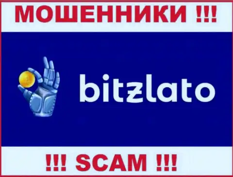 Bitzlato - это МОШЕННИКИ ! Финансовые средства отдавать отказываются !