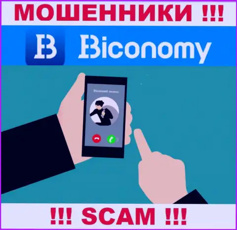 Не попадите на уговоры звонарей из компании Бикономи Лтд - это internet мошенники