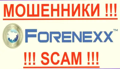 Форенекс - FOREX КУХНЯ! SCAM !!!