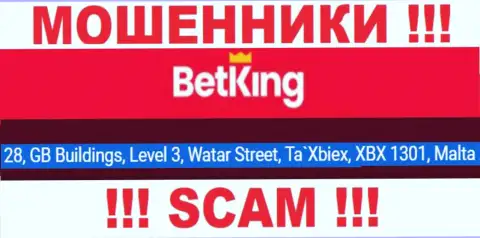 28, GB Buildings, Level 3, Watar Street, Ta`Xbiex, XBX 1301, Malta - адрес, по которому пустила корни мошенническая контора Бет Кинг Он