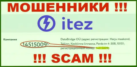 Будьте крайне осторожны, присутствие номера регистрации у организации Itez (14515009) может оказаться ловушкой