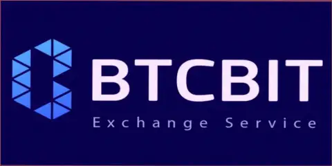 Лого организации по обмену цифровых валют БТЦ Бит