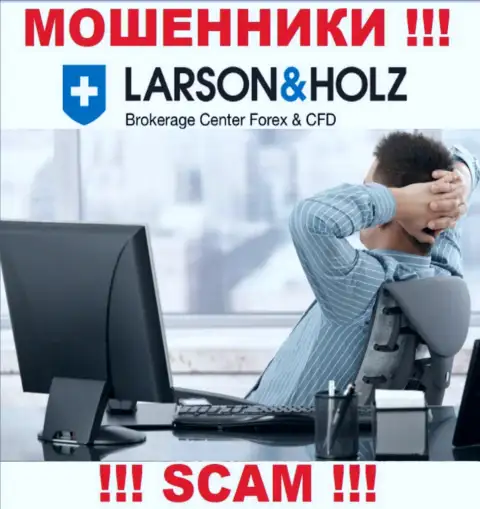 Инфы о прямых руководителях конторы Larson Holz Ltd нет - поэтому довольно-таки опасно связываться с указанными мошенниками