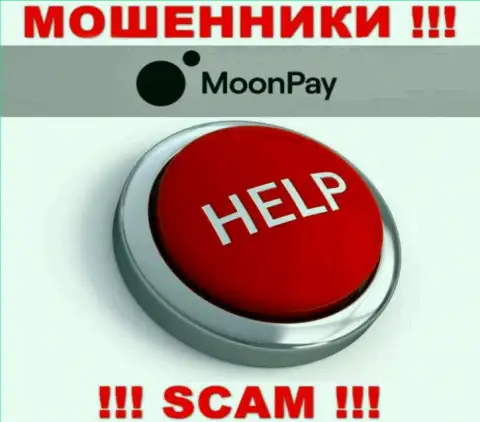 В случае грабежа со стороны MoonPay, реальная помощь Вам лишней не будет