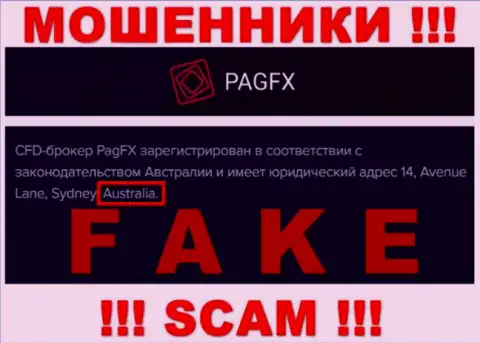 Фейковая информация о юрисдикции PagFX ! Будьте крайне бдительны - это МАХИНАТОРЫ