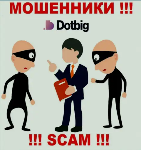 Dot Big цинично надувают наивных клиентов, требуя комиссии за вывод вложенных средств