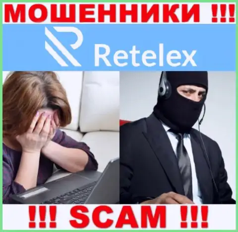 ОБМАНЩИКИ Retelex добрались и до Ваших финансовых средств ? Не отчаивайтесь, боритесь