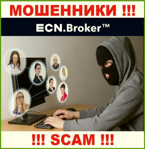 Место телефонного номера internet-кидал ECN Broker в блеклисте, запишите его непременно