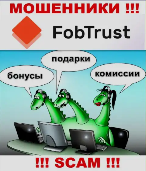 Сотрудничая с дилинговой конторой FobTrust Com, Вас стопроцентно разведут на покрытие налоговых сборов и оставят без денег - это интернет мошенники