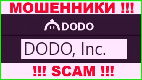 DODO, Inc - это internet мошенники, а управляет ими DODO, Inc