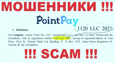 1120 LLC 2021 - номер регистрации аферистов PointPay Io, которые НЕ ОТДАЮТ ОБРАТНО ВЛОЖЕННЫЕ ДЕНЕЖНЫЕ СРЕДСТВА !!!
