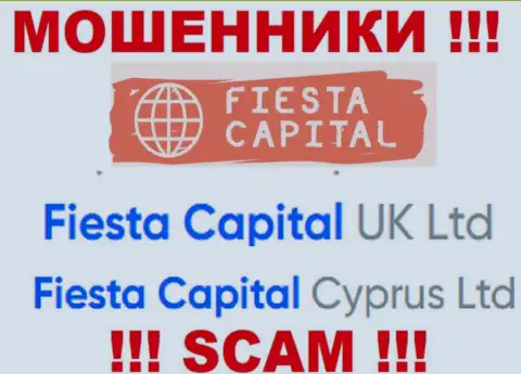 Fiesta Capital UK Ltd это руководство мошеннической конторы FiestaCapital