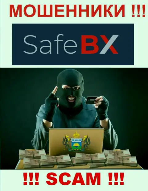Вас уговорили перечислить накопления в организацию Safe BX - скоро останетесь без всех финансовых средств