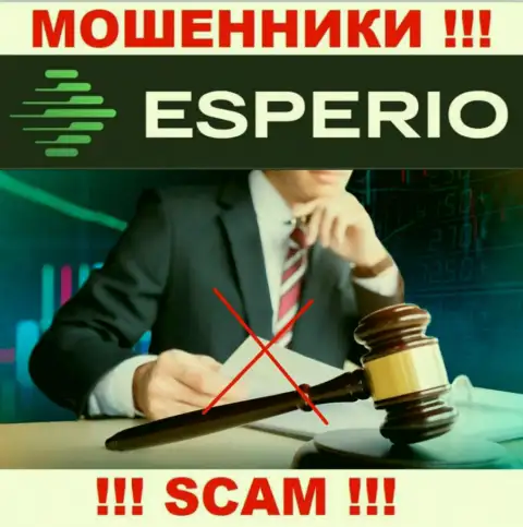 Компания Эсперио - МОШЕННИКИ !!! Работают незаконно, потому что у них нет регулирующего органа