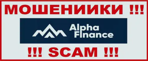 Альфа Финанс - это SCAM !!! МОШЕННИК !