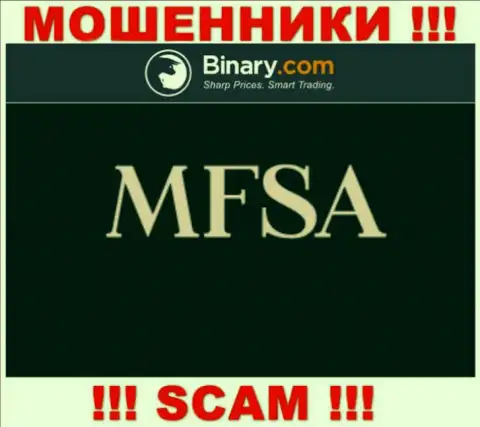 Жульническая компания Binary прокручивает свои делишки под покровительством мошенников в лице MFSA