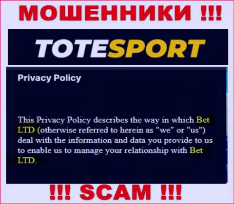 ToteSport - юридическое лицо мошенников контора БЕТ Лтд