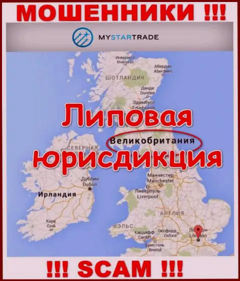 Ни единого слова правды относительно юрисдикции My Star Trade на веб-ресурсе организации нет - это шулера