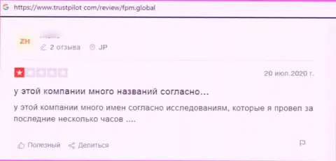 Отзыв, оставленный недовольным от работы с организацией FPM Global реальным клиентом