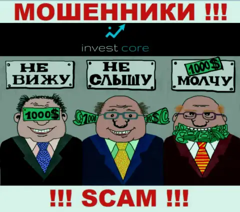 Регулирующего органа у конторы ИнвестКор нет !!! Не стоит доверять указанным internet жуликам денежные средства !
