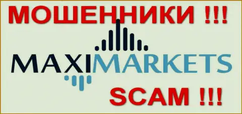 МаксиСервис - FOREX КУХНЯ!!!